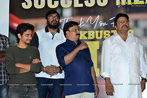 SR Kalyanamandapam Success Meet