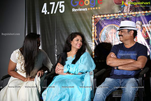 Sridevi Soda Centre Movie Success Meet