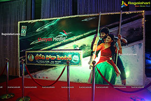 Sridevi Soda Centre Movie Pre-Release Event