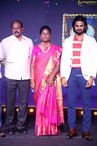 Sridevi Soda Centre Movie Pre-Release Event