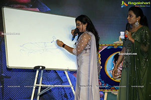 Sridevi Soda Centre Movie Pre-Release Event