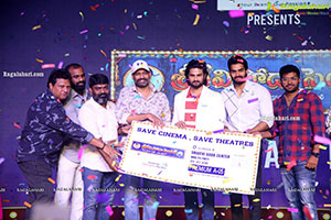 Sridevi Soda Centre Movie Pre-Release Event