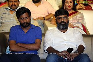 Sridevi Soda Centre Movie Pre-Release Event