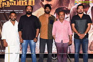 Suryasthamayam Movie Pre-Release Event