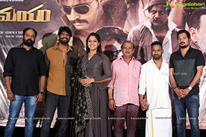 Suryasthamayam Movie Pre-Release Event