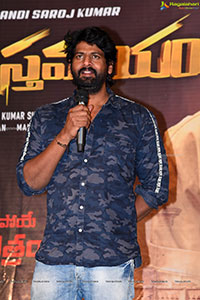 Suryasthamayam Movie Press Meet