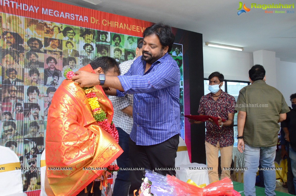 Megastar Chiranjeevi Birthday Celebrations 2021