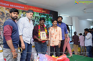 Megastar Chiranjeevi Birthday Celebrations 2021