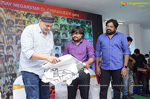 Megastar Chiranjeevi Birthday Celebrations 2021