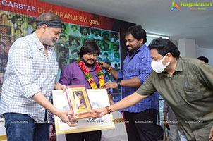 Megastar Chiranjeevi Birthday Celebrations 2021