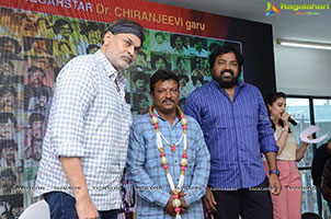 Megastar Chiranjeevi Birthday Celebrations 2021