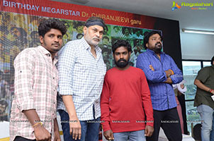 Megastar Chiranjeevi Birthday Celebrations 2021