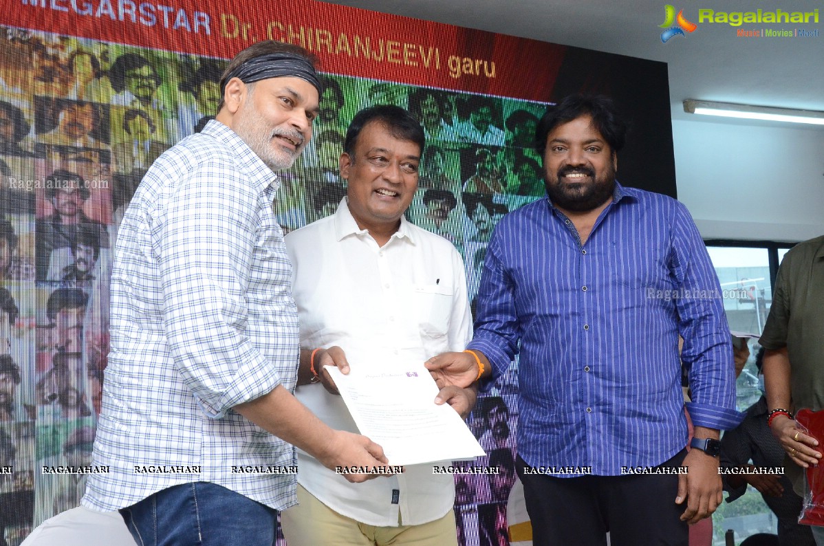 Megastar Chiranjeevi Birthday Celebrations 2021