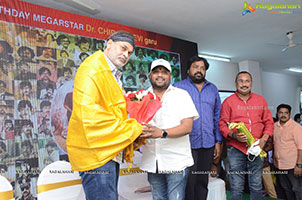 Megastar Chiranjeevi Birthday Celebrations 2021