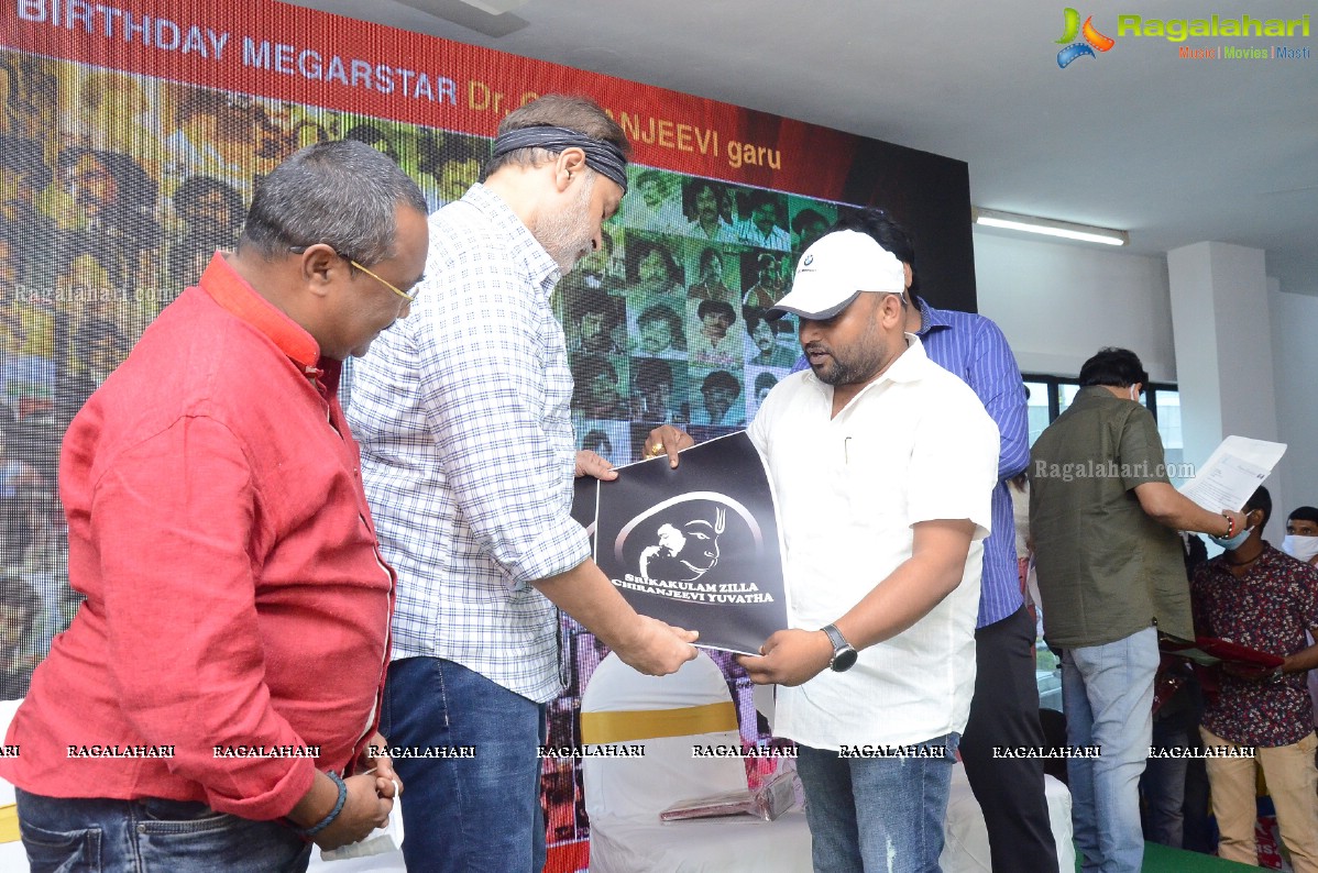 Megastar Chiranjeevi Birthday Celebrations 2021