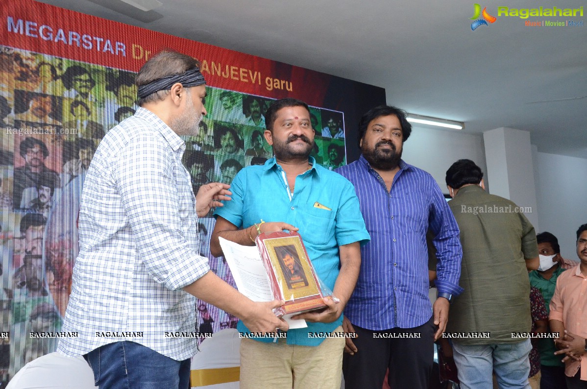 Megastar Chiranjeevi Birthday Celebrations 2021