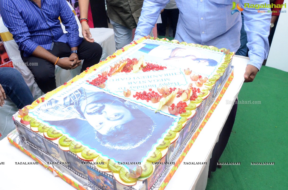 Megastar Chiranjeevi Birthday Celebrations 2021