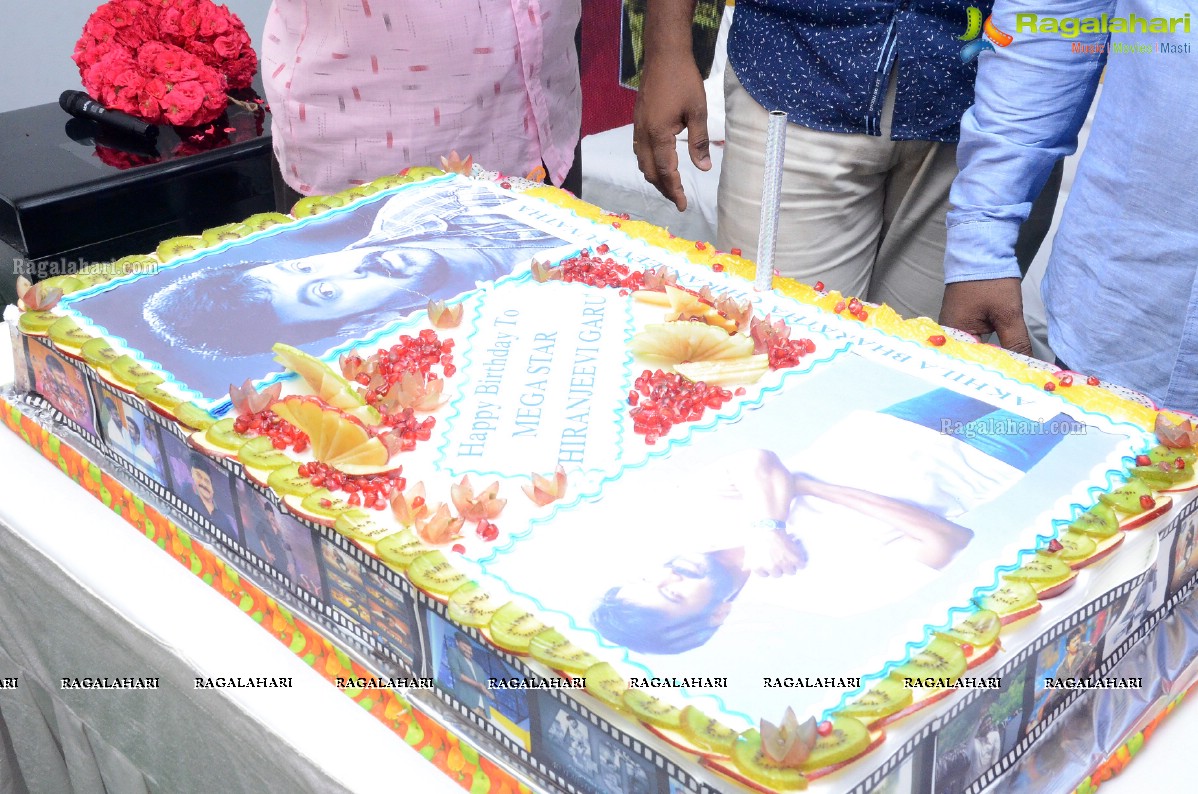 Megastar Chiranjeevi Birthday Celebrations 2021