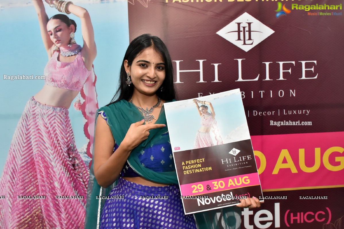 Hi-Life Exhibition August 2021 Curtain Raiser at Marks Media Center