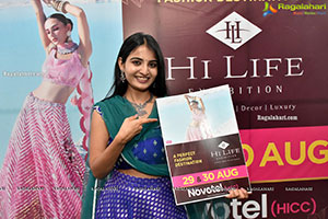 Hi-Life Exhibition August 2021 Curtain Raiser