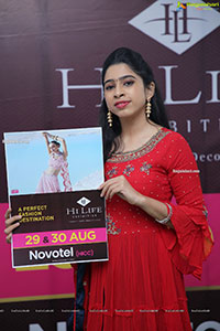 Hi-Life Exhibition August 2021 Curtain Raiser