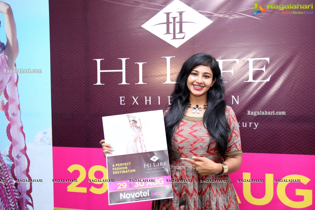 Hi-Life Exhibition August 2021 Curtain Raiser at Marks Media Center