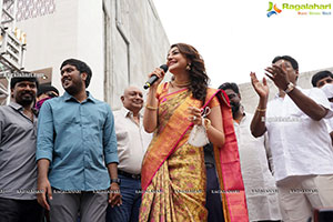 Kajal Aggarwal Launches Kasam Pullaiah Shopping Mall WRGL