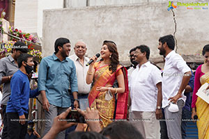 Kajal Aggarwal Launches Kasam Pullaiah Shopping Mall WRGL