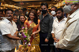 Kajal Aggarwal Launches Kasam Pullaiah Shopping Mall WRGL