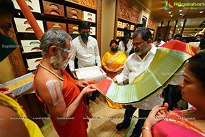 Kancheepuram Gowri Silks Launch at Vijayawada