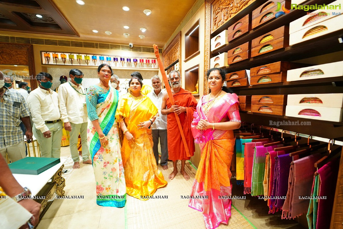 Kancheepuram Gowri Silks Inaugurated By Sri Sri Tridandi Chinna Jeeyar Swamiji At Vijayawada