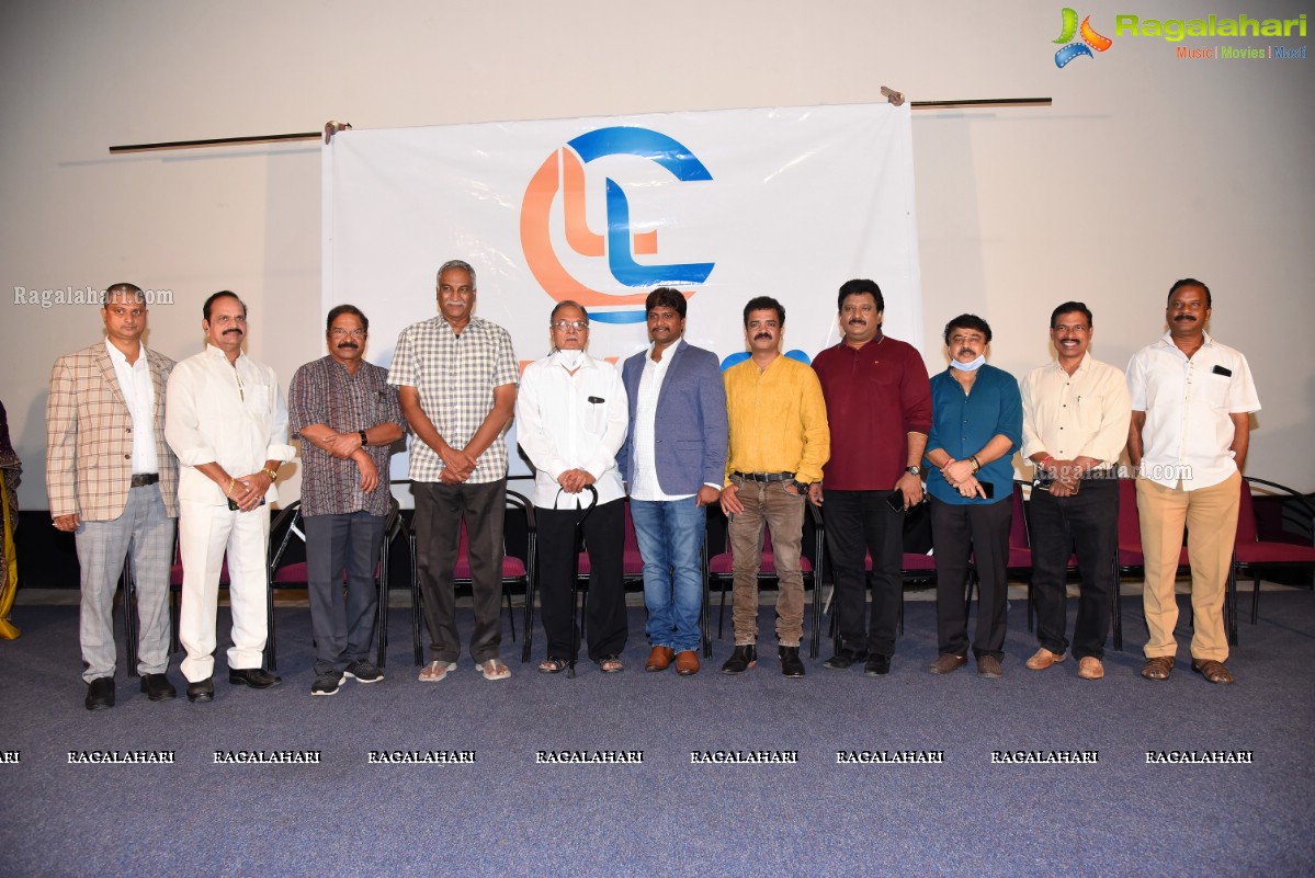 Lady Lion Creations Logo Launch and Movie Announcement