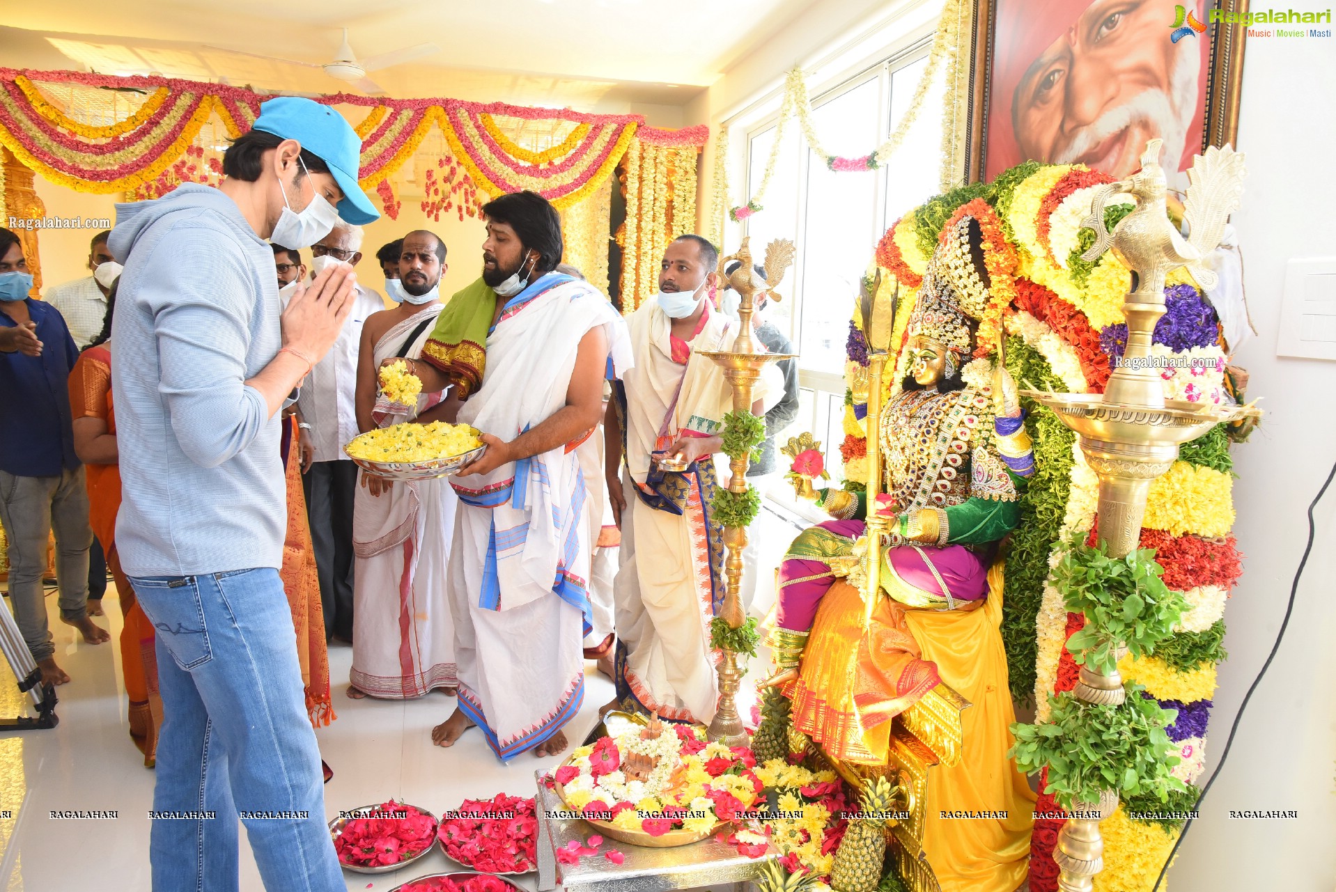Mahesh Babu Inaugurates Chakrasiddh