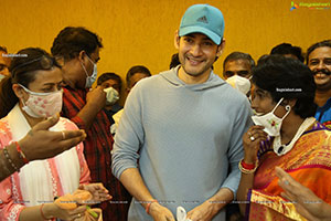 Mahesh Babu Inaugurates Chakrasiddh