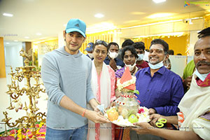 Mahesh Babu Inaugurates Chakrasiddh