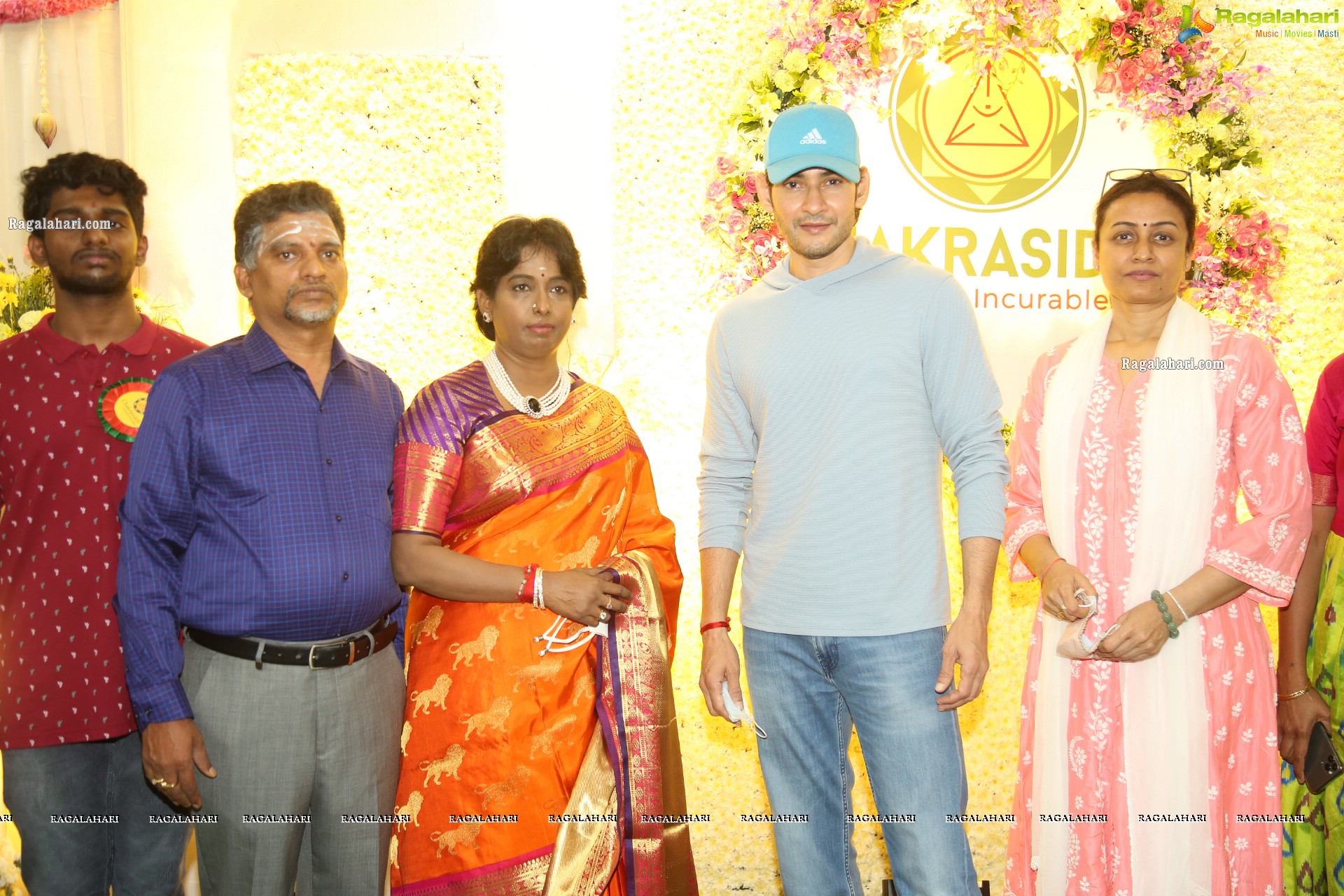 Mahesh Babu Inaugurates Chakrasiddh