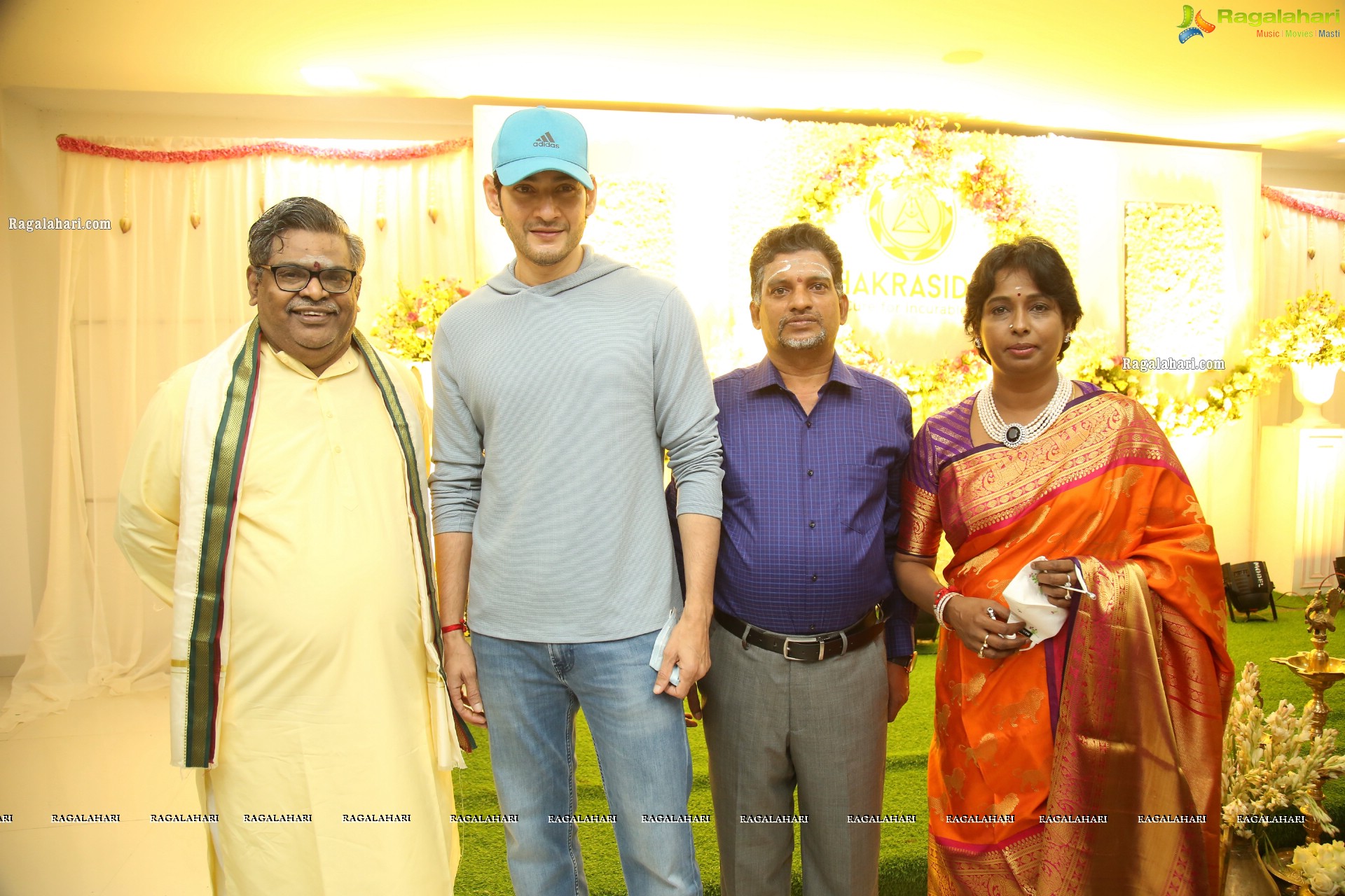 Mahesh Babu Inaugurates Chakrasiddh