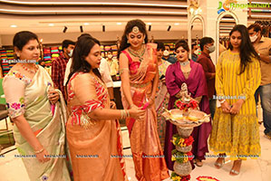 Faria Abdullah Launches Mandir New Shopping Mall At Patny