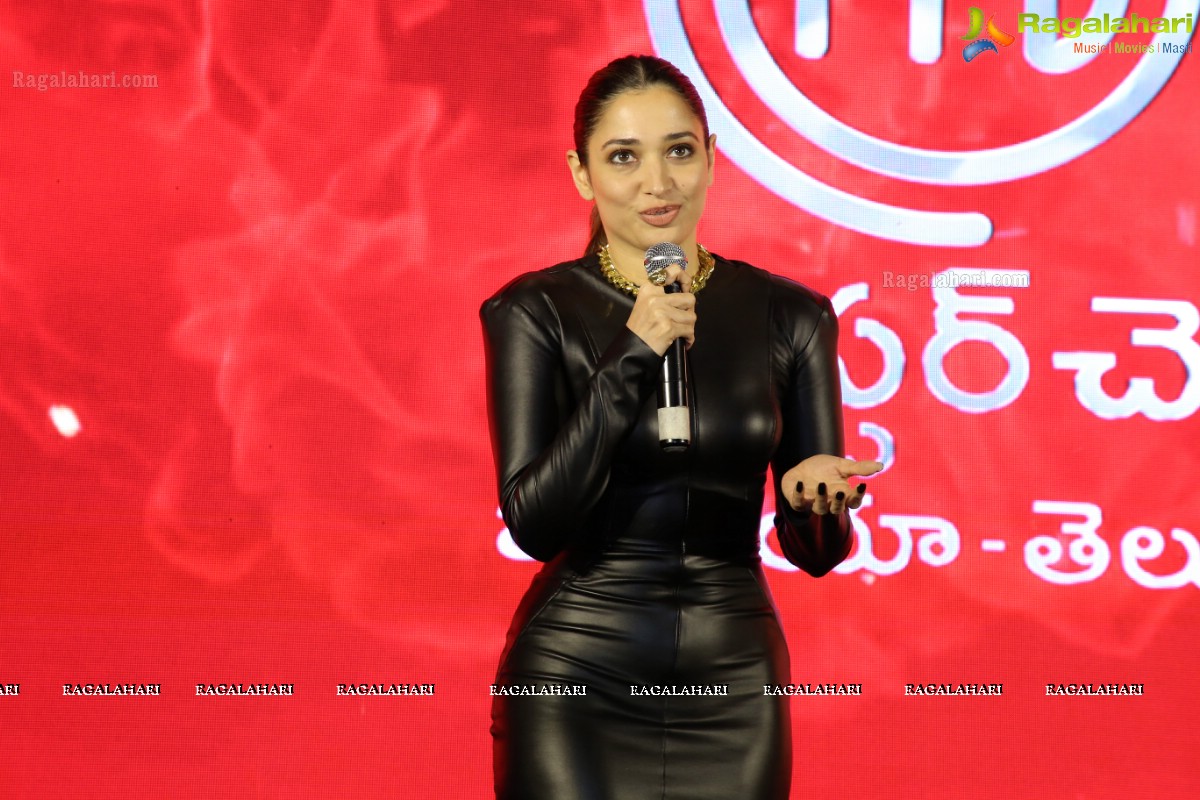 Master Chef India-Telugu Press Conference