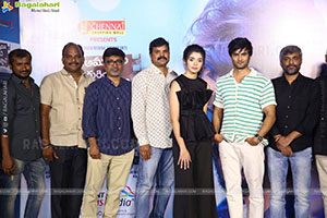 Aa Ammayi Gurinchi Meeku Cheppali Song Launch