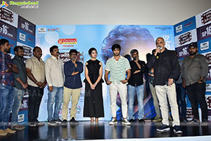 Aa Ammayi Gurinchi Meeku Cheppali Song Launch