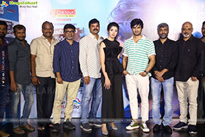 Aa Ammayi Gurinchi Meeku Cheppali Song Launch