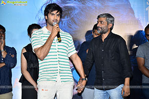 Aa Ammayi Gurinchi Meeku Cheppali Song Launch