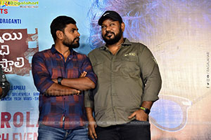 Aa Ammayi Gurinchi Meeku Cheppali Song Launch