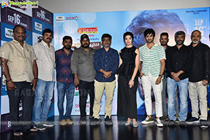 Aa Ammayi Gurinchi Meeku Cheppali Song Launch