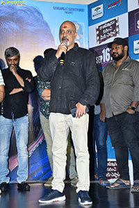 Aa Ammayi Gurinchi Meeku Cheppali Song Launch