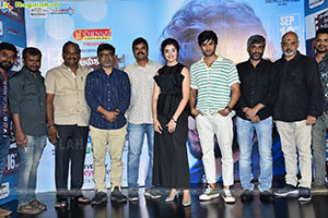 Aa Ammayi Gurinchi Meeku Cheppali Song Launch