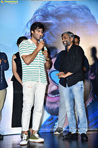 Aa Ammayi Gurinchi Meeku Cheppali Song Launch