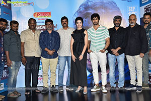 Aa Ammayi Gurinchi Meeku Cheppali Song Launch