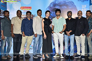 Aa Ammayi Gurinchi Meeku Cheppali Song Launch